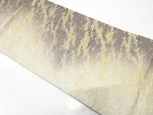 金糸　霞模様織り出し　全通袋帯